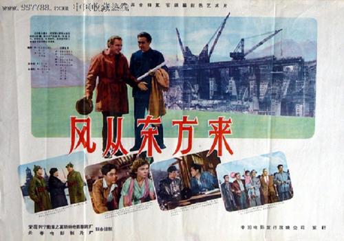 怎么做假引产证明